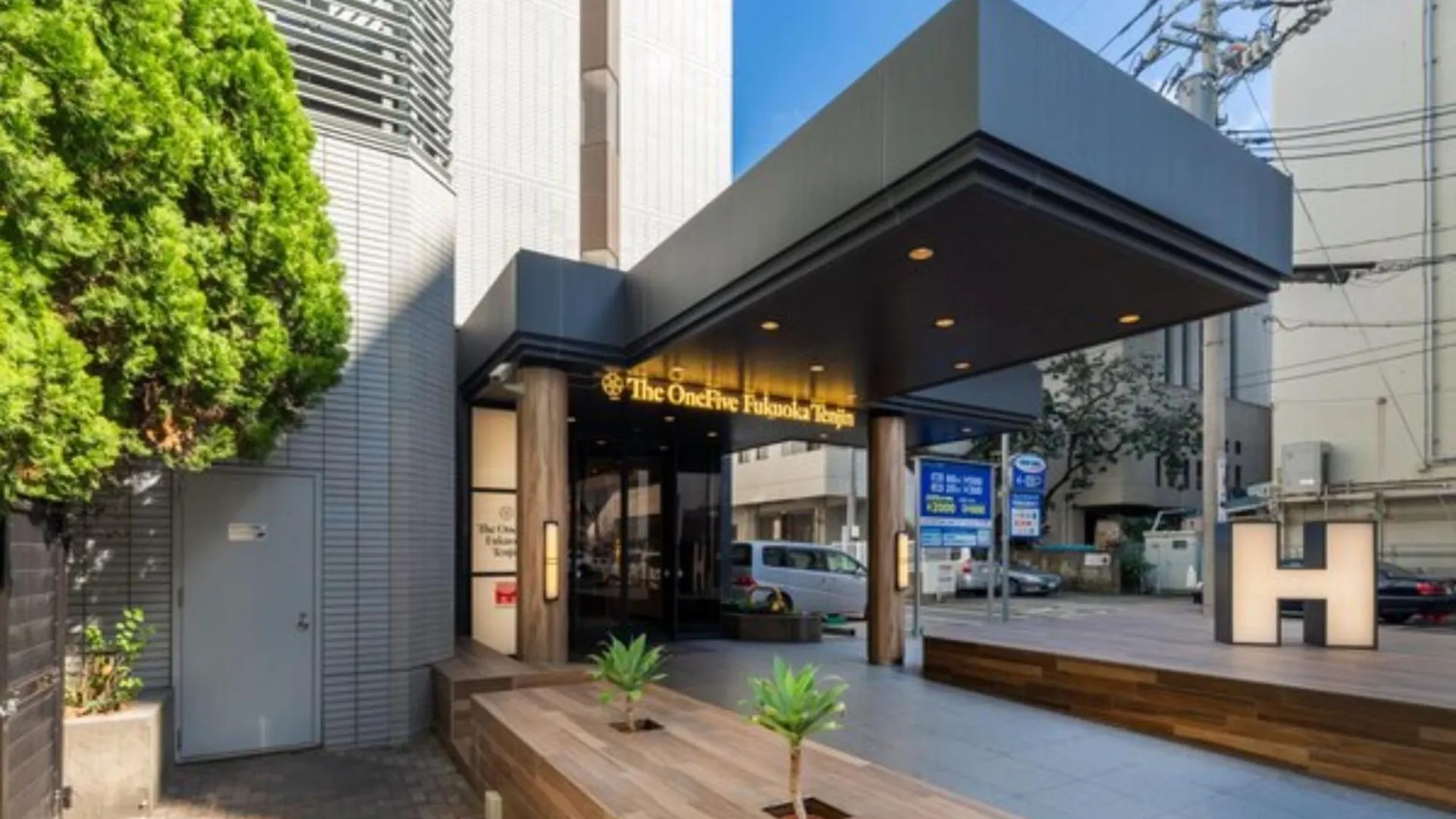 The One Five Fukuoka Tenjin - Vacation Stay 40119V 0*, Fukuoka (Fukuoka) Japan