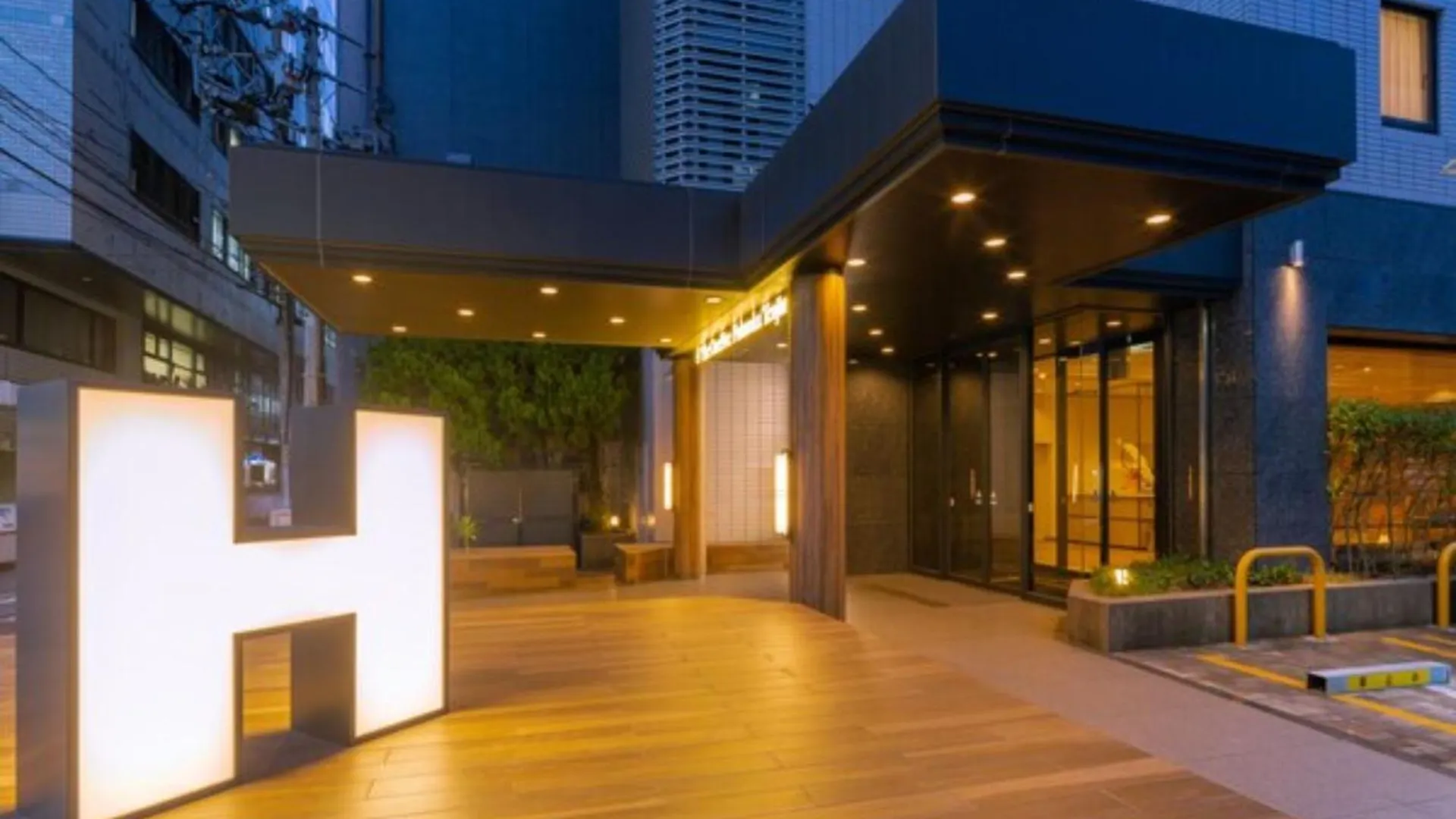 Hotel The One Five Fukuoka Tenjin - Vacation Stay 40119V
