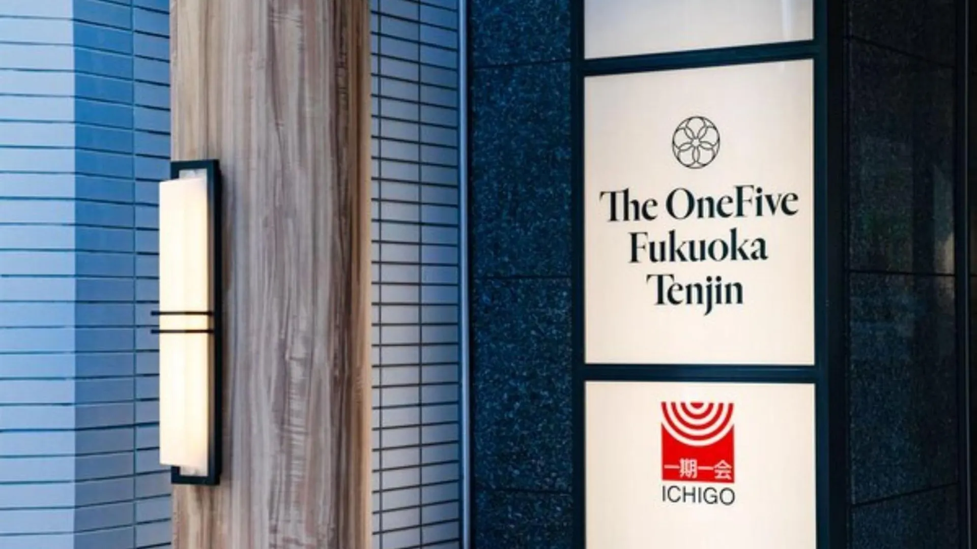 The One Five Fukuoka Tenjin - Vacation Stay 40119V Japan