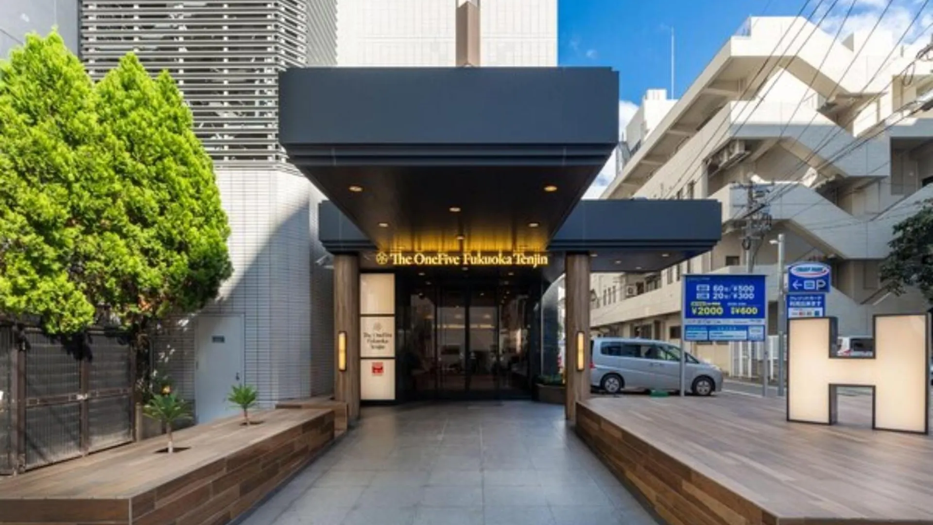 The One Five Fukuoka Tenjin - Vacation Stay 40119V
