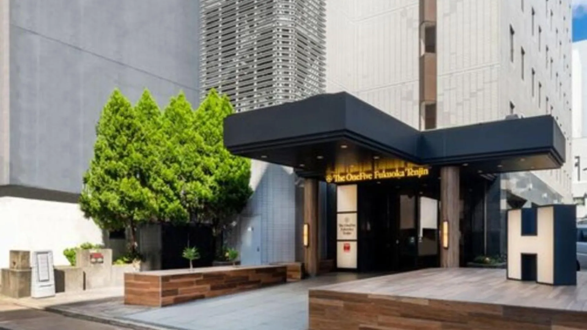 The One Five Fukuoka Tenjin - Vacation Stay 40119V Japan